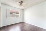 367 Keating Street - Photo 28