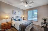 4400 Jones Boulevard - Photo 2