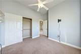 501 Leslie Street - Photo 15