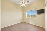 501 Leslie Street - Photo 22