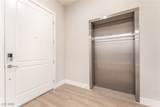 9132 Las Manaitas Avenue - Photo 5