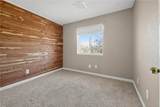 713 Strawberry Place - Photo 17