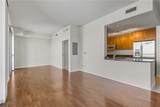 200 Sahara Avenue - Photo 1