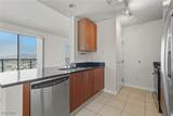 200 Sahara Avenue - Photo 3