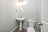 5039 Tranquil View Street - Photo 12