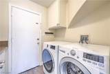 1717 Double Arch Court - Photo 17
