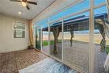 6281 Barberry Court - Photo 27