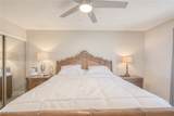 3095 Quantana Way - Photo 34