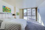 2877 Paradise Road - Photo 14