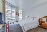 2877 Paradise Road - Photo 16