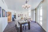 2877 Paradise Road - Photo 7