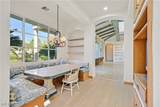 20 Wild Dunes Court - Photo 22