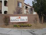 9580 Reno Avenue - Photo 2