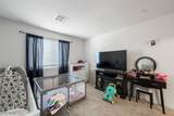 6944 Spicy Merlot Street - Photo 16