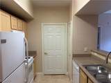 8000 Badura Avenue - Photo 14