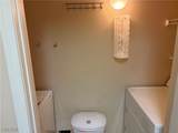 8000 Badura Avenue - Photo 17