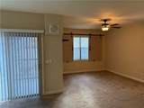 8000 Badura Avenue - Photo 5