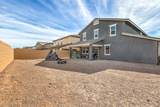 494 Peaceful Swan Avenue - Photo 41
