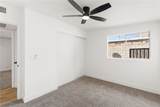 1305 Sattes Street - Photo 20