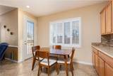 8040 Pandur Street - Photo 17