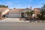 3212 Ivory Coast Drive - Photo 2