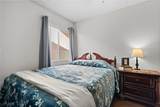 3212 Ivory Coast Drive - Photo 41
