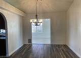 6424 Gessler Court - Photo 6