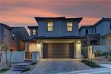 11813 Pandion Avenue - Photo 29