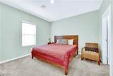 897 Carlton Terrace Lane - Photo 10