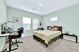 897 Carlton Terrace Lane - Photo 13