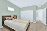 897 Carlton Terrace Lane - Photo 14