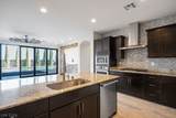 5888 Temple Ridge Court - Photo 24