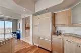 222 Karen Avenue - Photo 21