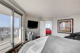 222 Karen Avenue - Photo 23