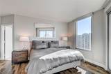222 Karen Avenue - Photo 24