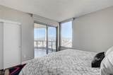 222 Karen Avenue - Photo 43