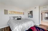 222 Karen Avenue - Photo 44