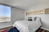 222 Karen Avenue - Photo 5
