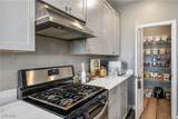 2577 Tolmezzo Street - Photo 8