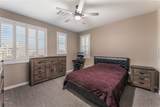6203 Redstone Hills Drive - Photo 22