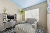 1412 Grape Arbor Way - Photo 15