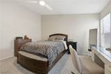 1412 Grape Arbor Way - Photo 9