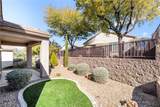 2564 Anani Road - Photo 33
