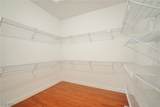 2585 Portsmouth Creek Avenue - Photo 16