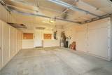 2585 Portsmouth Creek Avenue - Photo 35