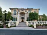 5 Yorkridge Court - Photo 1