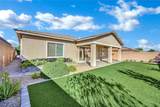 10937 Krista Leigh Avenue - Photo 35