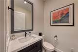 116 Stone Mesa Court - Photo 31