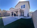 6370 Haleh Avenue - Photo 18