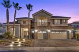 10721 Capesthorne Way - Photo 1